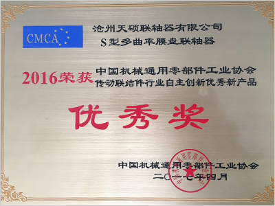 �Ϻ��w���ØI�Ƽ����޹�˾���a�o����ձ�,�_����ձ�,���ؓ��վ,�_����ՙC�M,��ՙC�M