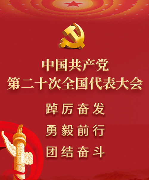 2X型旋片式真空泵性能曲線圖