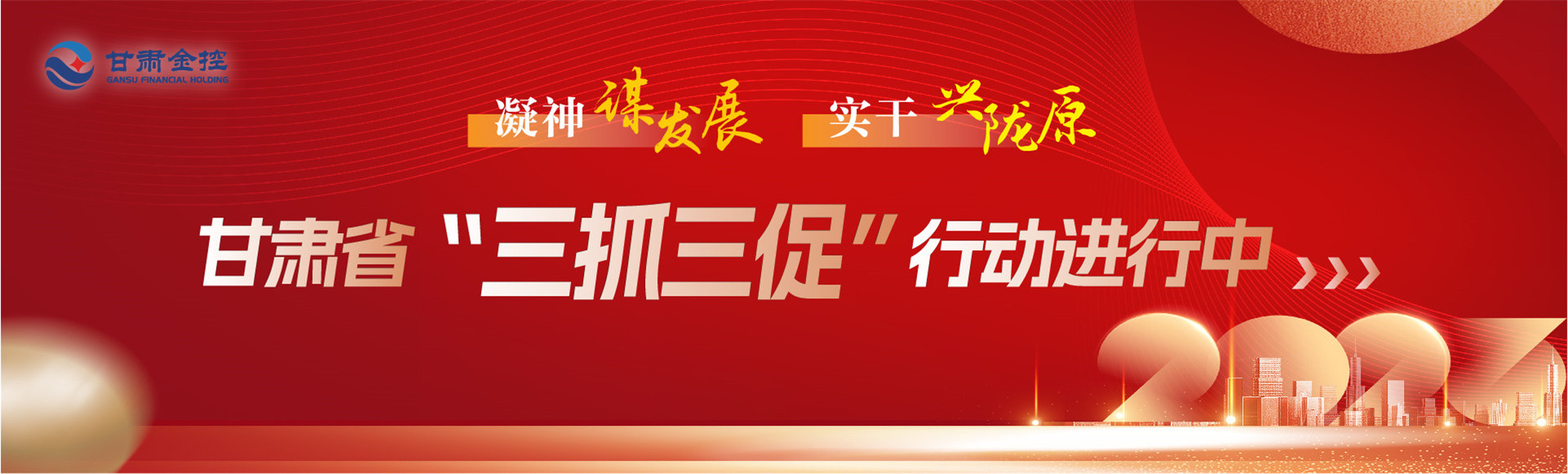 2X型旋片式真空泵安裝尺寸