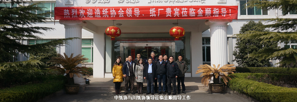 2SK��ˮ�hʽ��ձõ����������D